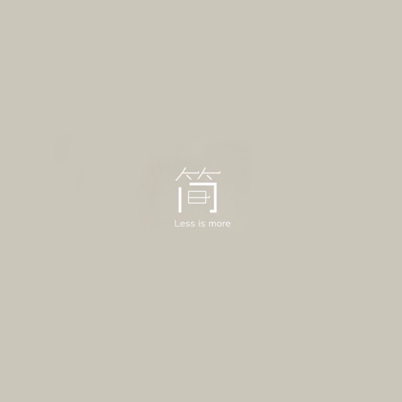 디자인 이념: 적은 것 이 많은 것 이다. 복잡 한 것 을 간소화 하고 최대한 간단 하 다.